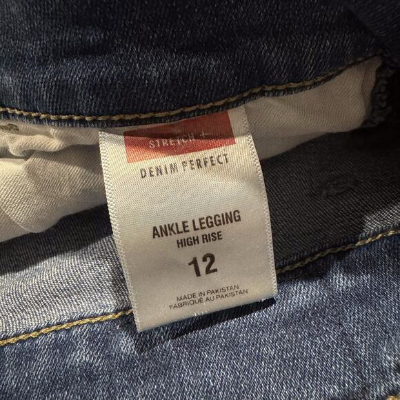 Express Womens Jeans Ankle Legging High Rise Jegging Stripe Blue Red Size 12 KM - Picture 3 of 5